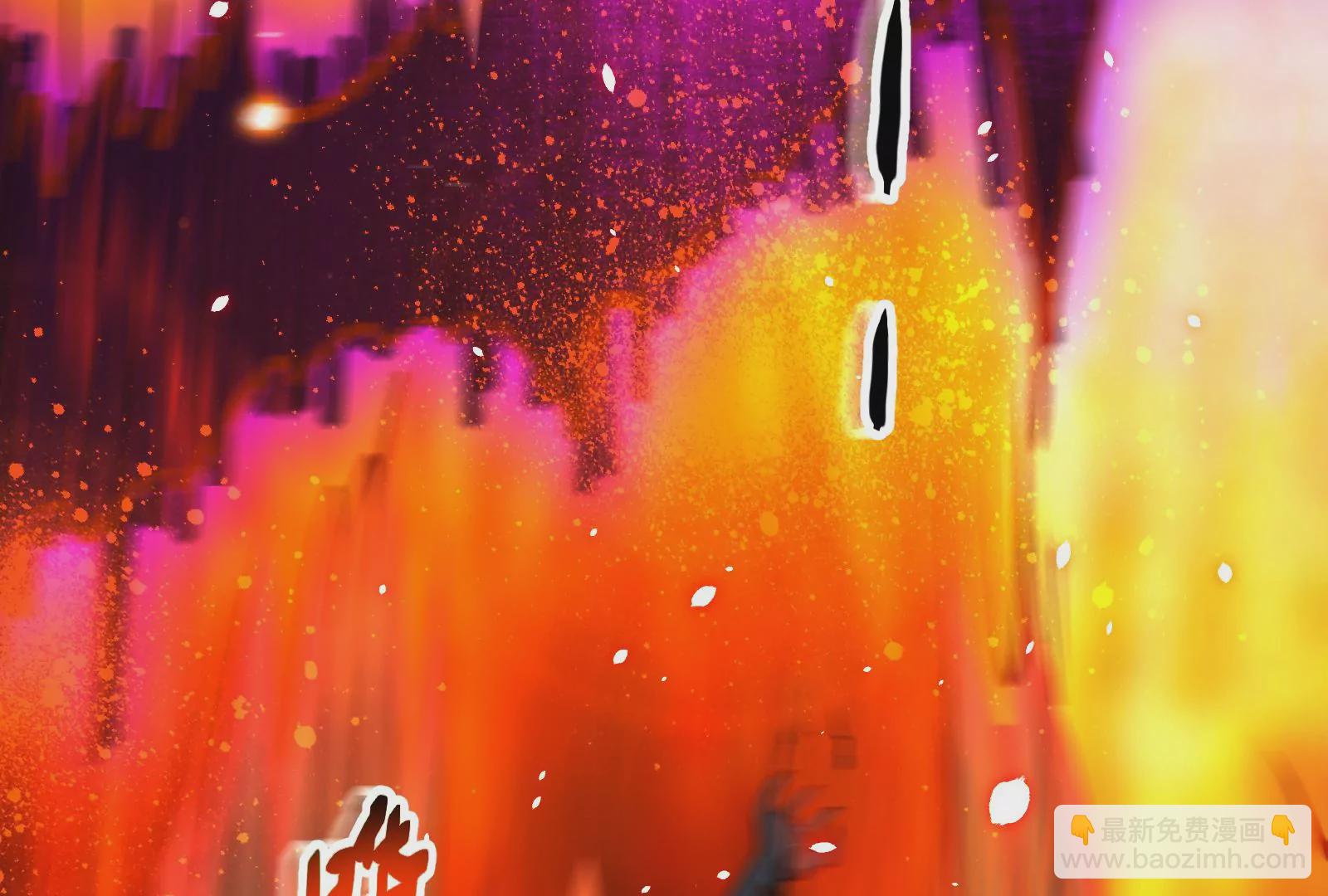 古神遊戲 - 第43話必殺！底牌盡出的連招！(4/4) - 2